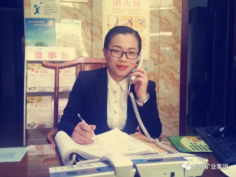 須得“每事問(wèn)”，不可“想當然”