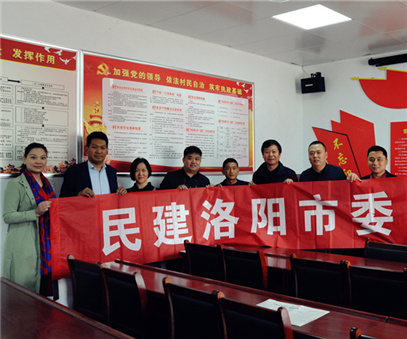 開(kāi)元礦業(yè)集團捐資助力龍石村村委會(huì )議室落成