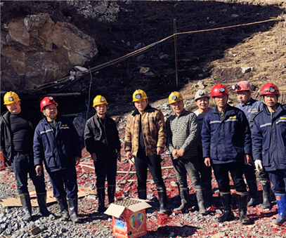 興海銅鑫2019年度探礦增儲工程順利開(kāi)工
